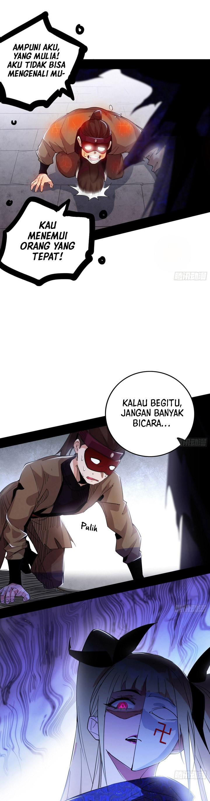 I’m An Evil God Chapter 399